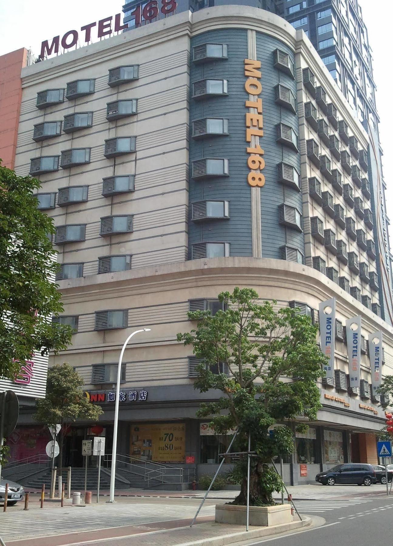 Homeinns Hotel 후이저우 시 외부 사진