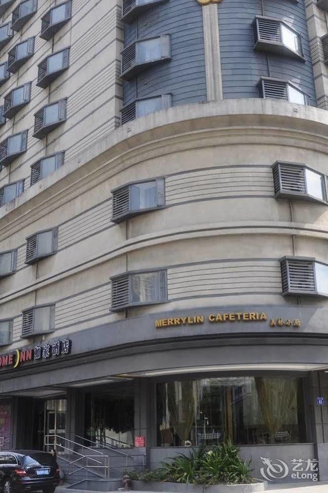 Homeinns Hotel 후이저우 시 외부 사진