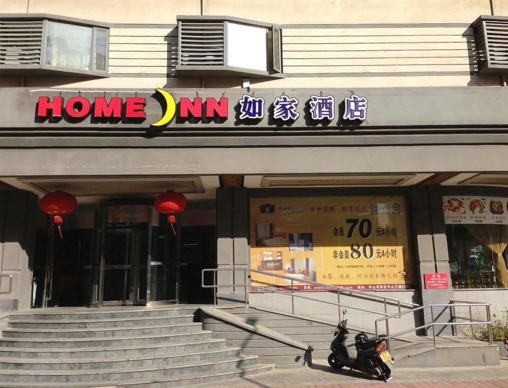 Homeinns Hotel 후이저우 시 외부 사진